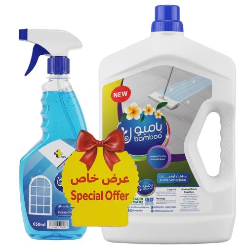 مطهر أرضيات برائحة الياسمين من بامبو – 3 لتر + منظ...