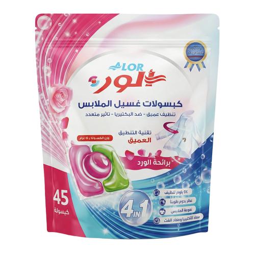 الور كبسولات غسيل الملابس برائحة الورد – 45 كبسولة