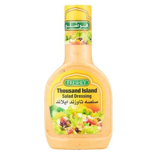 صلصة ثاوزند ايلاند من فرشلي – 237 مل