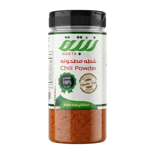 شطة مطحونه من نبتة – 200 جرام