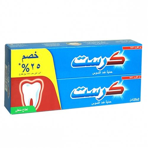 معجون اسنان كريست نعناع منعش 125 مل عبوتين بسعر 5....