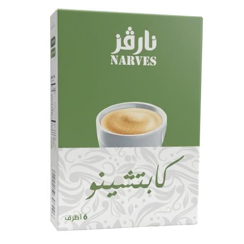 كابتشينو سريع التحضير من نارفز – 1 كرتون × 6 أظرف