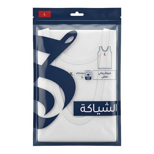 الشياكة فنيلة رجالي علاقي – L