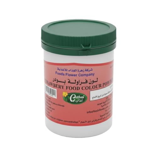بودرة لون فراولة من غذائي – 100 جم