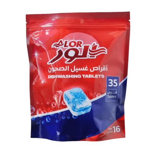 أقراص غسيل الصحون من ألور – 35 قرص × 16 جرام