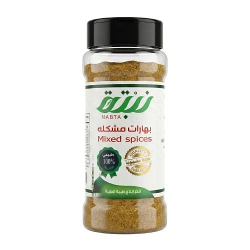 نبتة بهارات مشكلة – 200 مل