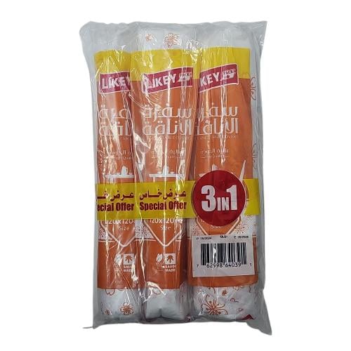 سفر الاناقة لايكي 120X120 | عرض 3حبه |