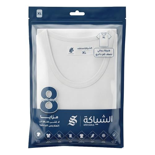 الشياكة فنيلة رجالي نصف كم دائري المقاس - XL