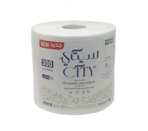 ماكسي رول سيتي 300متر