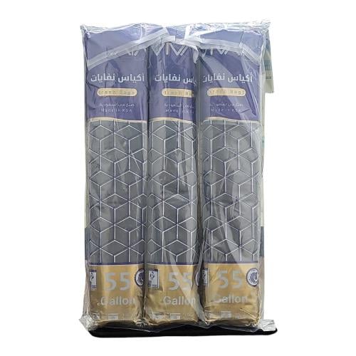 أكياس نفايات كبيرة الحجم 55 جالون