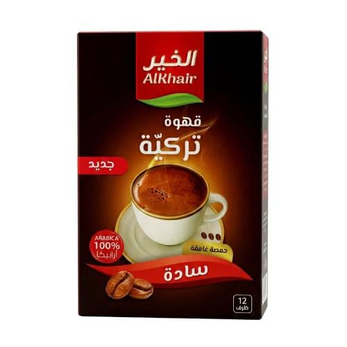 الخير قهوة تركية سادة – 12 ظرف × 12 جرام