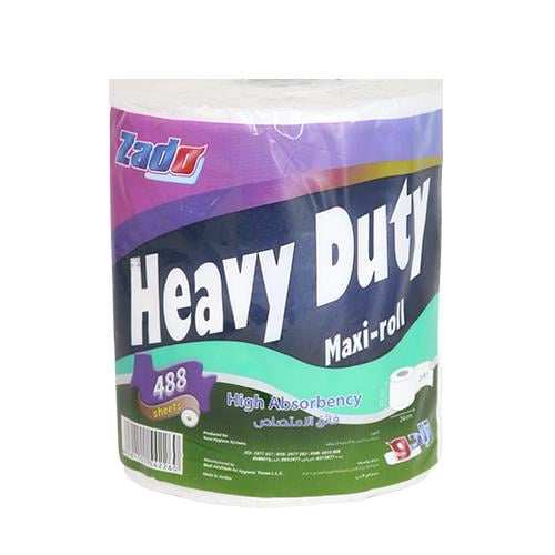 زادو مناديل مطبخ رول 488 قطعة