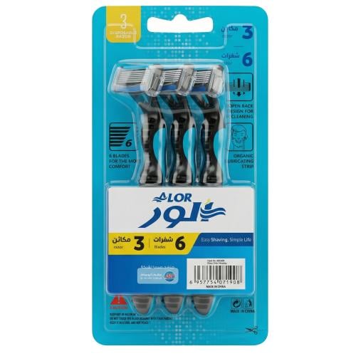 مكائن حلاقة للرجال 6 شفرات من ألور – 3 حبات