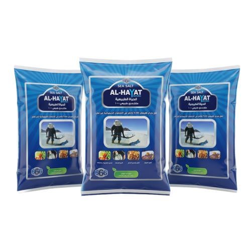 ملح بحري طبيعي من الحياة – 1 كجم × 3 اكياس
