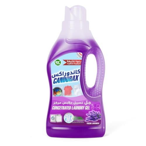 جل غسيل ملابس مركزمن كاندوراكس برائحة اللافيندر -...