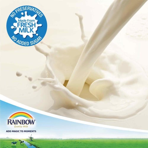 حليب مبخر بالهيل من ابو قوس - 3 حبات × 170 جرام