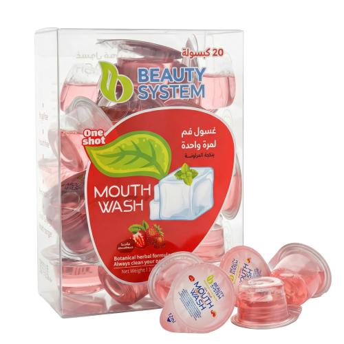 غسول فم لمرة واحدة بنكهة الفراولة المنعشة من بيوتي...
