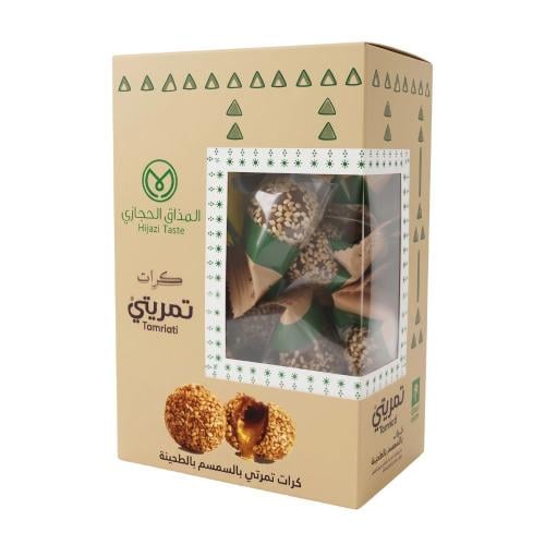 المذاق الحجازي كرات تمريتي سمسم بالطحينة – 200 جرا...