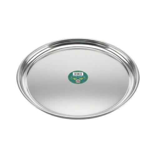 صحن تقديم ستيل دائري - AL-8161-3