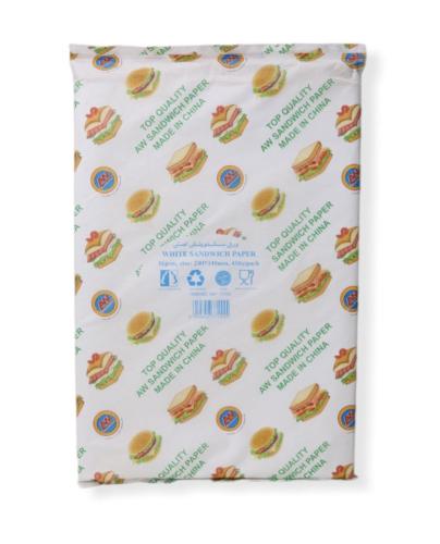 ورق ساندويتش اصلي الوسام-77155