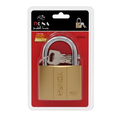 قفل أمان من رونا الخليج - 60 ملم