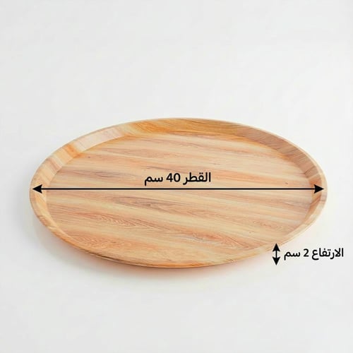 صحن تقديم بلاستيك دائري لون خشبي - 1- 10914 -AL