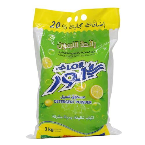 مسحوق غسيل رائحة الليمون | 3 كيلو |