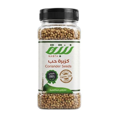 نبتة كزبرة حب – 150 جرام