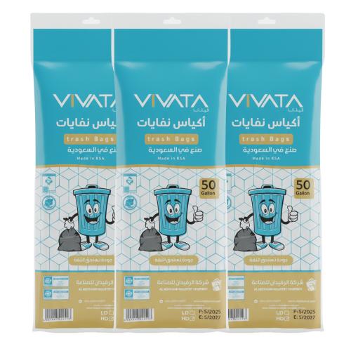 أكياس نفايات من فيفاتا – 50 جالون × 3 شدات