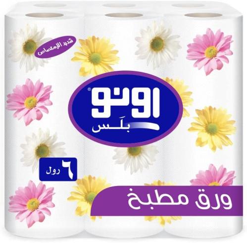 اونو بلس مناديل مطبخ 28سم*21سم6رول