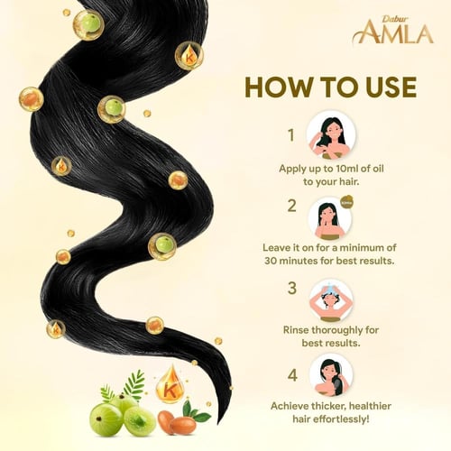 زيت الشعر الذهبي من دابر املا – 300 مل