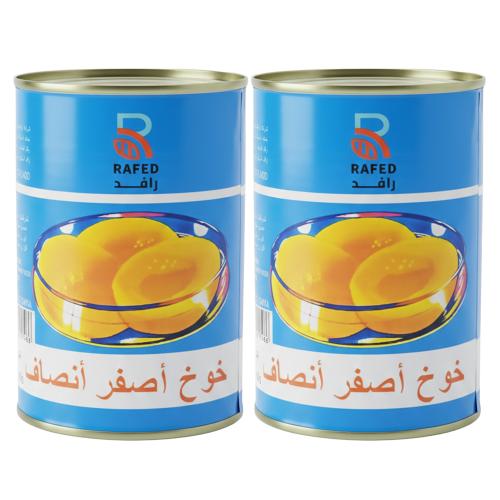 خوخ أصفر أنصاف من رافد – 2 حبات × 425 جرام