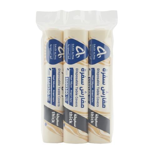 مفارش سفرة سميكة من ألفا السعودية – 100×110 سم – 3...