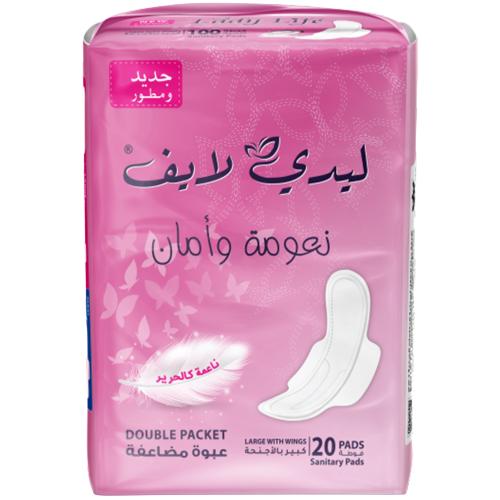 فوط صحية كبيرة بالأجنحة نعومة وأمان من ليدي ليف –...