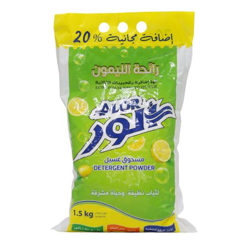 مسحوق غسيل الور رائحه الليمون 1.5كليو