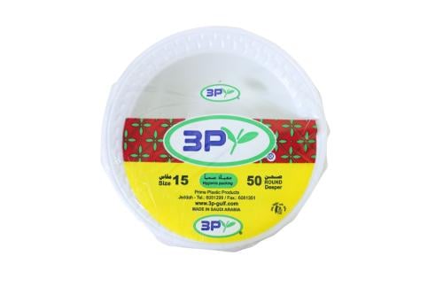 صحون شربه ثري بي بلاستيك- ( مقاس 15A- عدد 50 حبة )