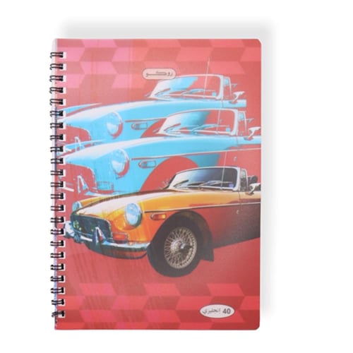 دفتر سلك روكو 40 ورقة انجليزي | 3 حبات |