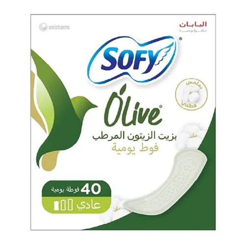 فوط صحية يومية بزيت الزيتون من سوفي – 40 فوطة