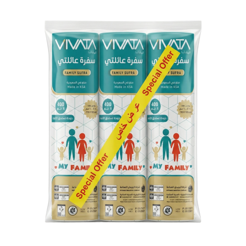 مفارش سفرة عائلتي - 400 جرام