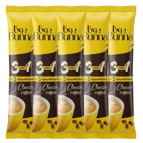 قهوة كلاسيكية 3 في 1 من بونا – 5 اظرف × 20 جرام