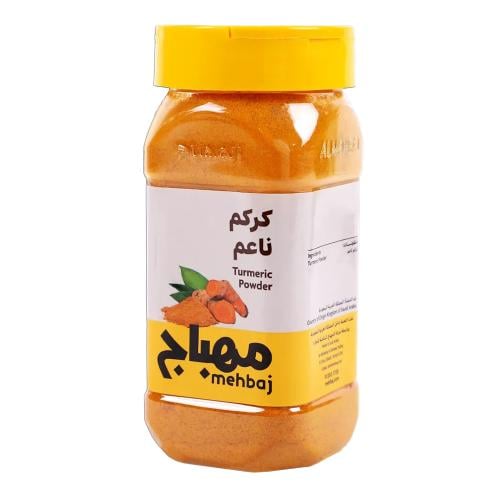 مهباج كركم ناعم - 200 جرام
