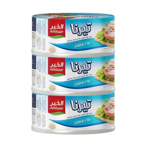 الخير تيرنا لحم تونا أبيض فاخر بالماء والملح – 3 ح...