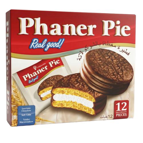 فطائر محشوة بالمارشميلو مغطاة بالشوكولاتة من فانير...