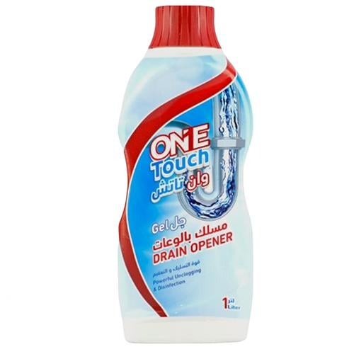 ون تاتش مسلك بالوعات 1لتر ONE TOUCH