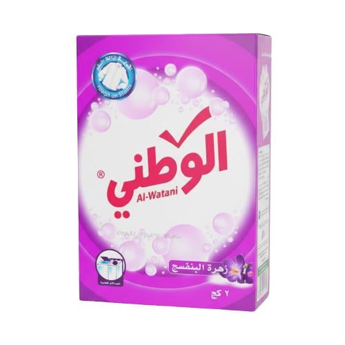 مسحوق غسيل زهرة البنفسج من الوطني - 2 كجم