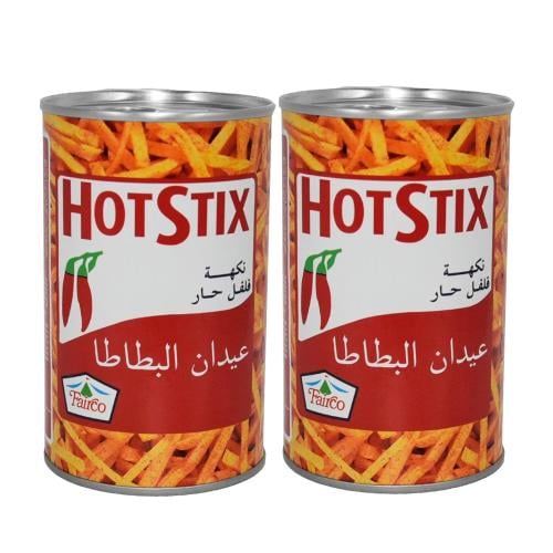 عيدان البطاطس من فيركو 2 حبه