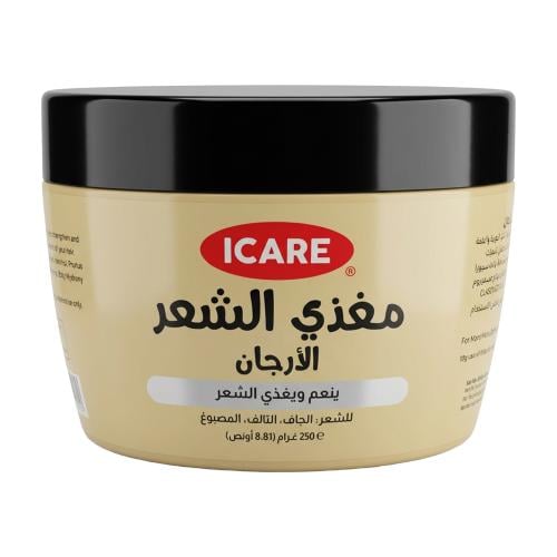 كريم الأرغان المغذي للشعر من آي كير – 250 جرام