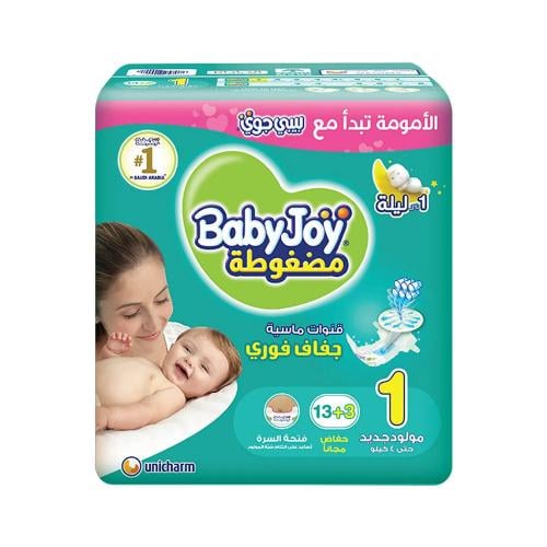 حفاضات أطفال بيبي جوي – مضغوطة – مقاس 1 – 16 حفاضة...