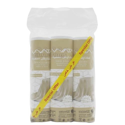 مفارش سفرة من الرفيدان - 3 رول – 100×110 سم