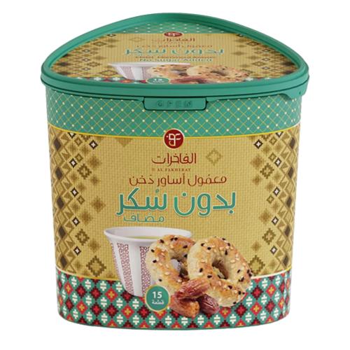 معمول أساور بالدخن بدون سكر من الفاخرات – 15 قطعة